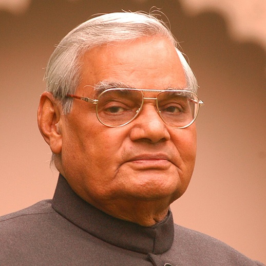 Atal Sankalp